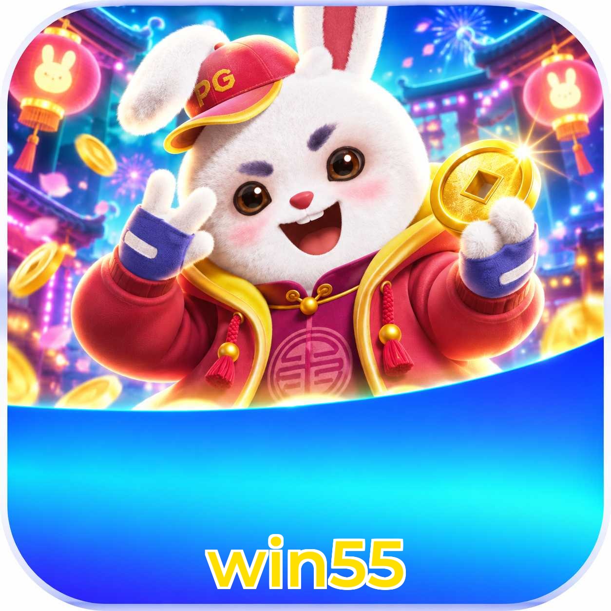 win55 atualizar e desinstalar app
