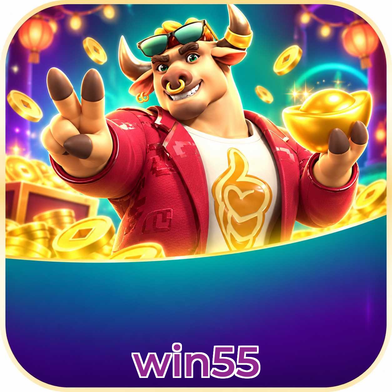 win55 Logo
