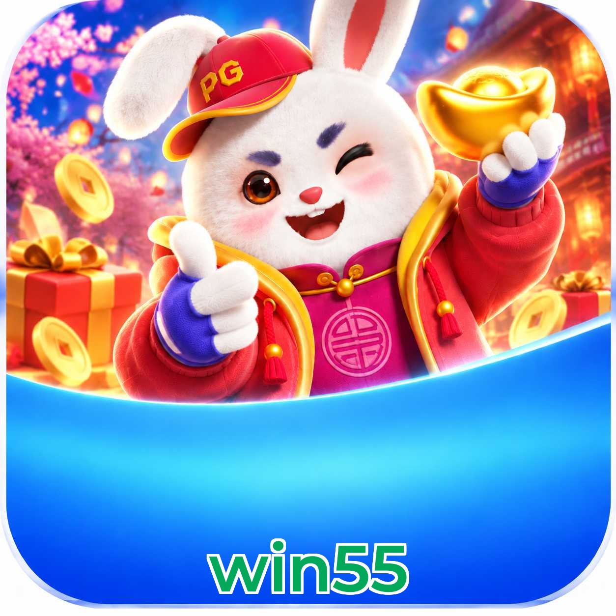win55 Logo