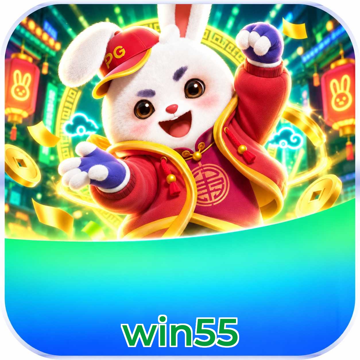 win55 Logo