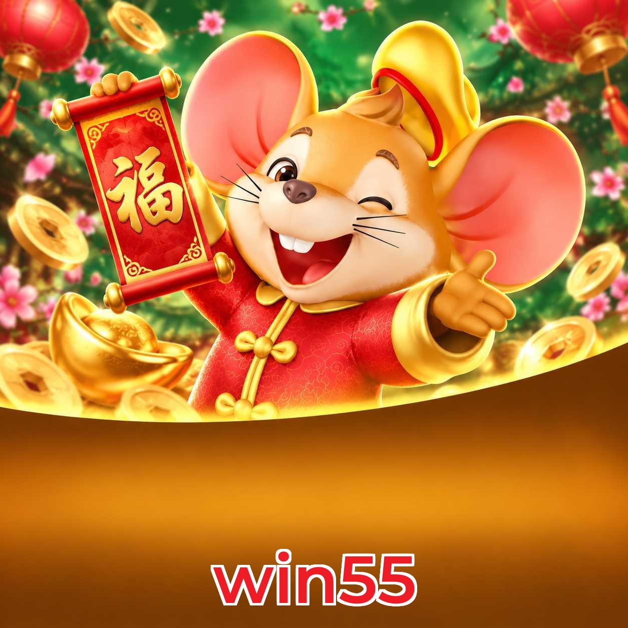 win55 instalar Windows e Mac